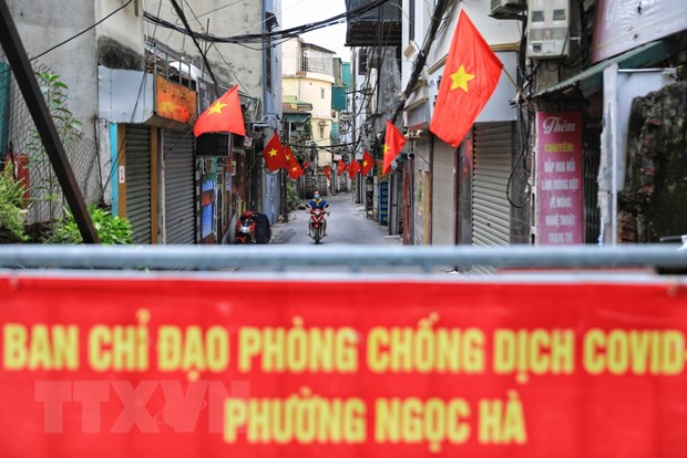 越南政府总理要求加强九•二国庆放假期间的新冠肺炎疫情防控工作